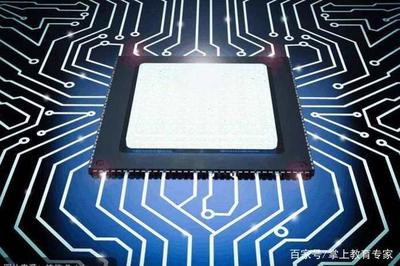 未來十年，這三類專業(yè)或?qū)ⅰ昂艹韵恪?，集成電路設(shè)計(jì)位列榜首